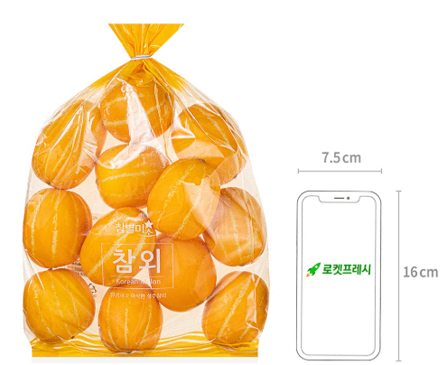 작다고 얕보지 마세요🍈 한입에 쏙&nbsp;성주참외